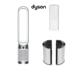 DYSON Luftrenare Cool PC1 Luftrenare - Bild 9
