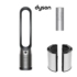 DYSON Luftrenare Cool PC1 Luftrenare - Bild 10