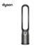 DYSON Luftrenare Cool PC1 Luftrenare - Bild 3